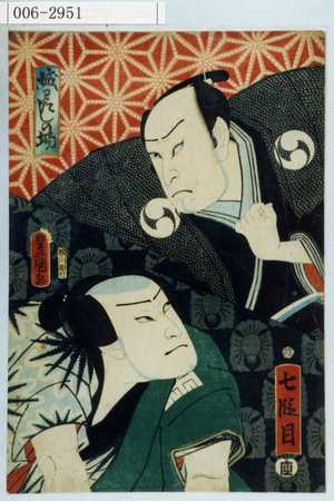 Utagawa Kunisada: 「七段目」「城わたしの場」 - Waseda University Theatre Museum