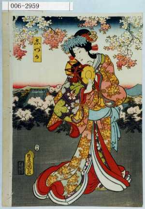 Utagawa Kunisada: 「志づか」 - Waseda University Theatre Museum