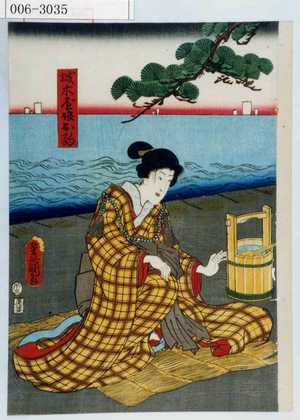 Japanese Print "「城木屋娘お駒」" by Utagawa Toyokuni III, 歌川豊国〈3〉 (豊国〈3〉)