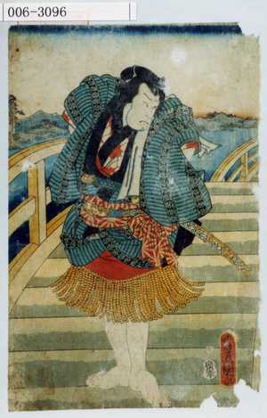 Utagawa Kunisada: - Waseda University Theatre Museum