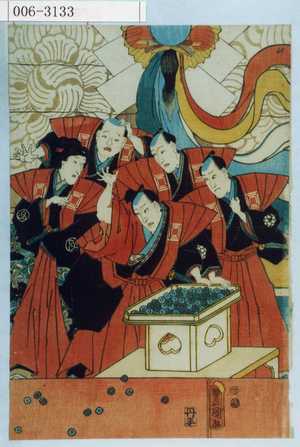 Untitled Japanese Print by Utagawa Toyokuni III, 歌川豊国〈3〉 (豊国〈3〉)