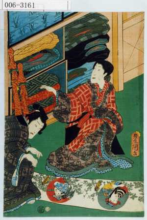 Utagawa Kunisada: - Waseda University Theatre Museum