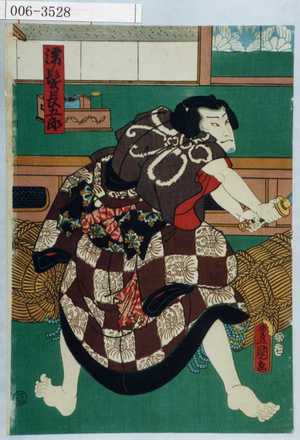 Utagawa Kunisada: 「濡髪長五郎」 - Waseda University Theatre Museum