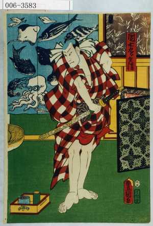 Japanese Print "「団七九郎兵衛」" by Utagawa Toyokuni III, 歌川豊国〈3〉 (豊国〈3〉)