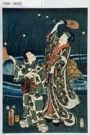 Utagawa Kunisada: - Waseda University Theatre Museum