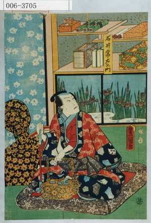 Japanese Print "「石井常右エ門」" by Utagawa Toyokuni III, 歌川豊国〈3〉 (豊国〈3〉)