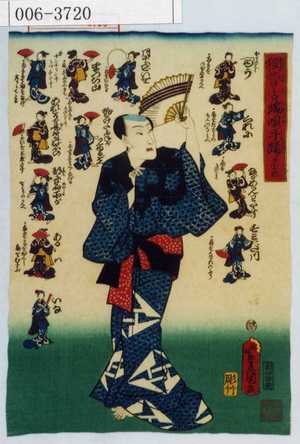 Japanese Print "「獨稽古端唄手踊 夕ぐれ」" by Utagawa Toyokuni III, 歌川豊国〈3〉 (豊国〈3〉)