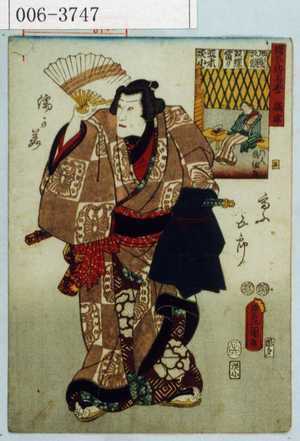 Japanese Print "「国尽倭名誉 摂津」「濡かみとふ五郎」" by Utagawa Toyokuni III, 歌川豊国〈3〉 (豊国〈3〉)