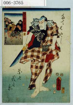 Utagawa Kunisada: 「国尽倭名誉 上野」「たてはやし団七茂兵衛」 - Waseda University Theatre Museum