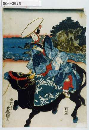 Utagawa Kunisada: - Waseda University Theatre Museum