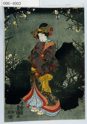 Utagawa Kunisada: - Waseda University Theatre Museum