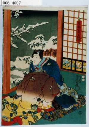 Utagawa Kunisada: 「雪梅窓の若狭理」 - Waseda University Theatre Museum