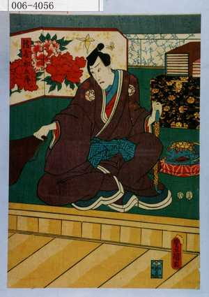 Utagawa Kunisada: 「淀屋初五郎」 - Waseda University Theatre Museum