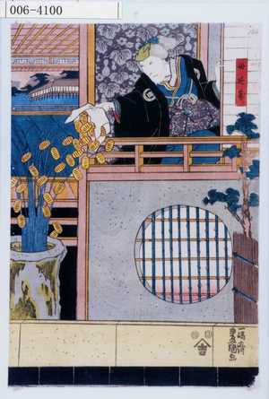 Utagawa Kunisada: 「母延寿」 - Waseda University Theatre Museum