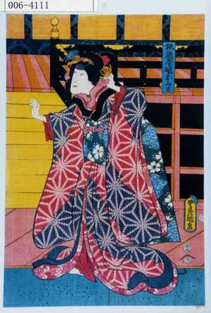 Utagawa Kunisada: 「杉酒屋娘おみわ」 - Waseda University Theatre Museum