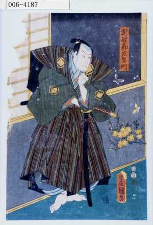 Japanese Print "「越野勘左衛門」" by Utagawa Toyokuni III, 歌川豊国〈3〉 (豊国〈3〉)