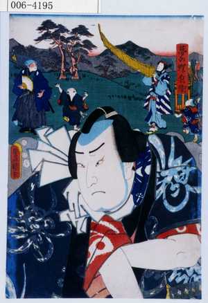 Japanischer Druck "「夢の蝶兵衛」" von Utagawa Toyokuni III, 歌川豊国〈3〉 (豊国〈3〉)