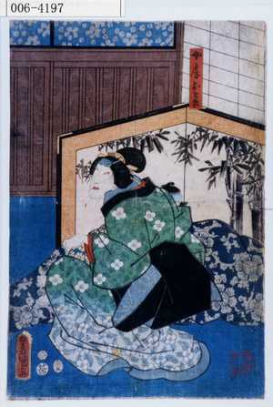 Utagawa Kunisada: 「女房おとき」 - Waseda University Theatre Museum