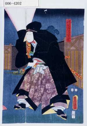 Utagawa Kunisada: 「秩父庄司重忠」 - Waseda University Theatre Museum