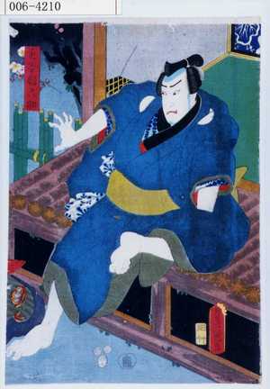 Utagawa Kunisada: 「毛谷村六助」 - Waseda University Theatre Museum