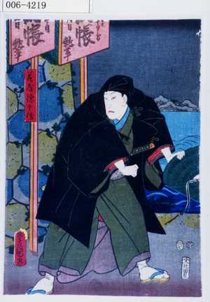 Japanese Print "「花屋徳兵衛」" by Utagawa Toyokuni III, 歌川豊国〈3〉 (豊国〈3〉)