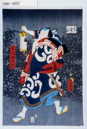 Utagawa Kunisada: 「見立合法ヶ辻」「赤間源左衛門」 - Waseda University Theatre Museum