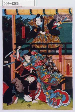 Utagawa Toyokuni III, 歌川豊国〈3〉 (豊国〈3〉)による浮世絵「「勇美之助」「田毎姫実ハ照田」」