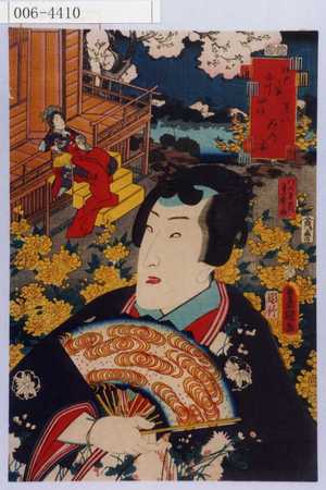 Utagawa Kunisada: 「江戸紫五十四帖 第八 花乃宴」 - Waseda University Theatre Museum