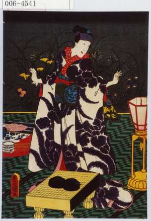 Utagawa Kunisada: - Waseda University Theatre Museum