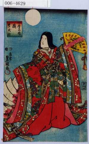 Utagawa Kunisada: 「四季の内 穐 紫式部」 - Waseda University Theatre Museum