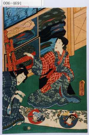 Utagawa Kunisada: - Waseda University Theatre Museum