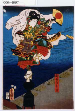 Utagawa Toyokuni III, 歌川豊国〈3〉 (豊国〈3〉)による浮世絵「「御曹子牛若」」