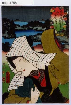 Utagawa Kunisada: 「東海道小田原箱根間 西の川原 月小夜」 - Waseda University Theatre Museum
