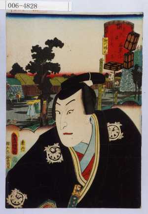 Utagawa Kunisada: 「東海道五十三次之内 石薬師 よし高」 - Waseda University Theatre Museum