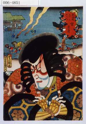 Utagawa Kunisada: 「東海道五十三次之内 宮 景清」 - Waseda University Theatre Museum