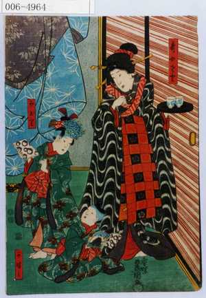 Japanese Print "「☆女さと」「みどり」「かつみ」" by Utagawa Toyokuni III, 歌川豊国〈3〉 (豊国〈3〉)