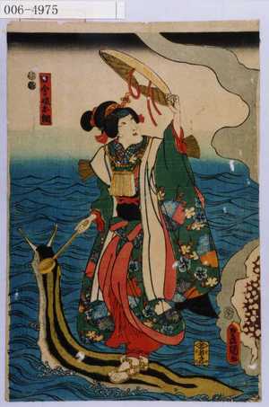 Utagawa Kunisada: 「田舎娘お綱」 - Waseda University Theatre Museum