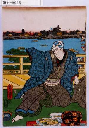 Utagawa Kunisada: - Waseda University Theatre Museum