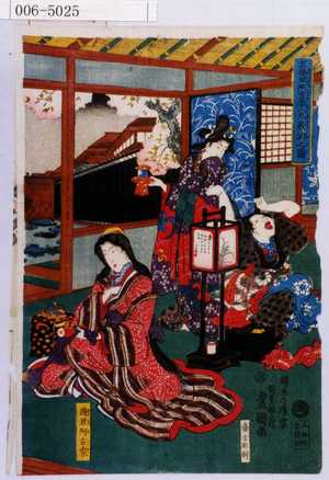 Utagawa Kunisada: 「五條坂阿古屋人丸教諭之図」 - Waseda University Theatre Museum