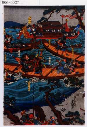 Unbetitelter japanischer Druck von Utagawa Toyokuni III, 歌川豊国〈3〉 (豊国〈3〉)