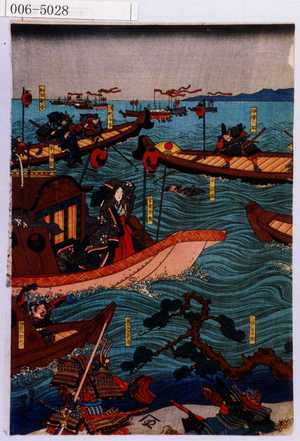 未标题日本版画由Utagawa Toyokuni III, 歌川豊国〈3〉 (豊国〈3〉)创作