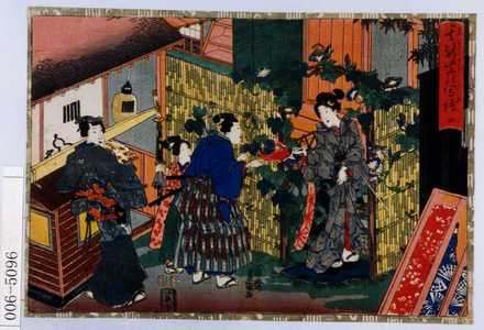 Japanese Print "「其姿紫の写絵 四」" by Utagawa Toyokuni III, 歌川豊国〈3〉 (豊国〈3〉)