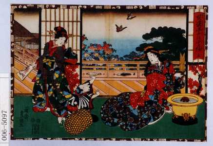 Utagawa Kunisada: 「其姿紫の写絵 五」 - Waseda University Theatre Museum