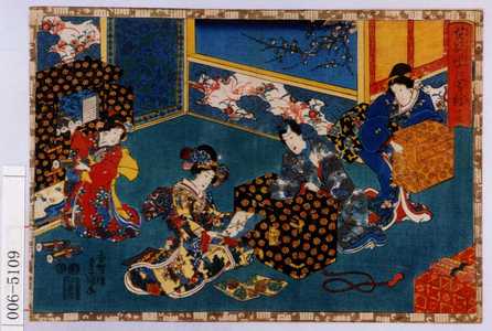 Utagawa Kunisada: 「其姿紫の写絵 十七」 - Waseda University Theatre Museum
