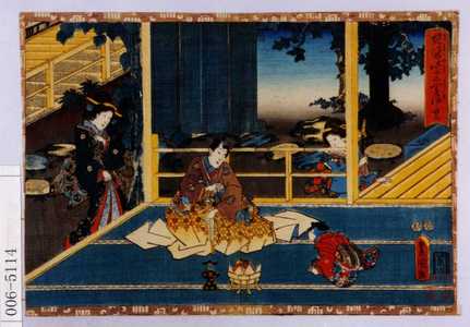 Japanese Print "「其姿紫の写絵 廿二」" by Utagawa Toyokuni III, 歌川豊国〈3〉 (豊国〈3〉)