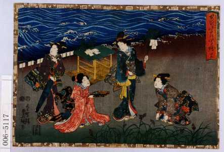 Japanese Print "「其姿紫の写絵 廿五」" by Utagawa Toyokuni III, 歌川豊国〈3〉 (豊国〈3〉)