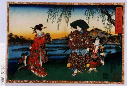 Utagawa Kunisada: 「其姿紫の写絵 廿六」 - Waseda University Theatre Museum