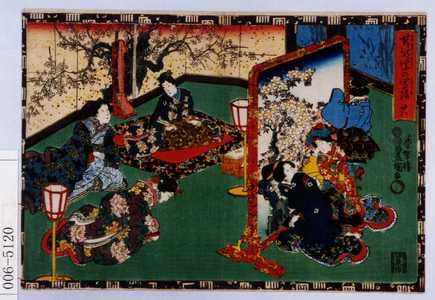 Utagawa Kunisada: 「其姿紫の写絵 廿八」 - Waseda University Theatre Museum
