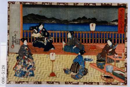 Utagawa Kunisada: 「其姿紫の写絵 卅六」 - Waseda University Theatre Museum