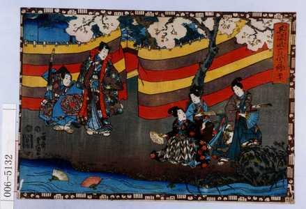 Utagawa Kunisada: 「其姿紫の写絵 四十」 - Waseda University Theatre Museum